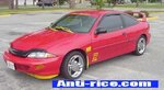 Cavalier%20-%202.jpg Cavalier%20-%202.jpg
