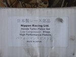 pistion box.jpg