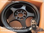 rota_slipstream.jpg