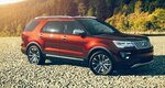 2016-ford-explorer-colors-bronze-fire-gap.jpg