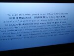 Dsc03663.jpg