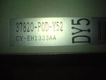 DSC00938.JPG