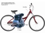 BIKE.JPG