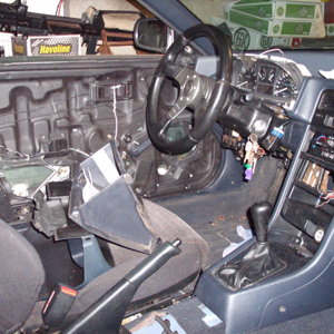 How the interior is now